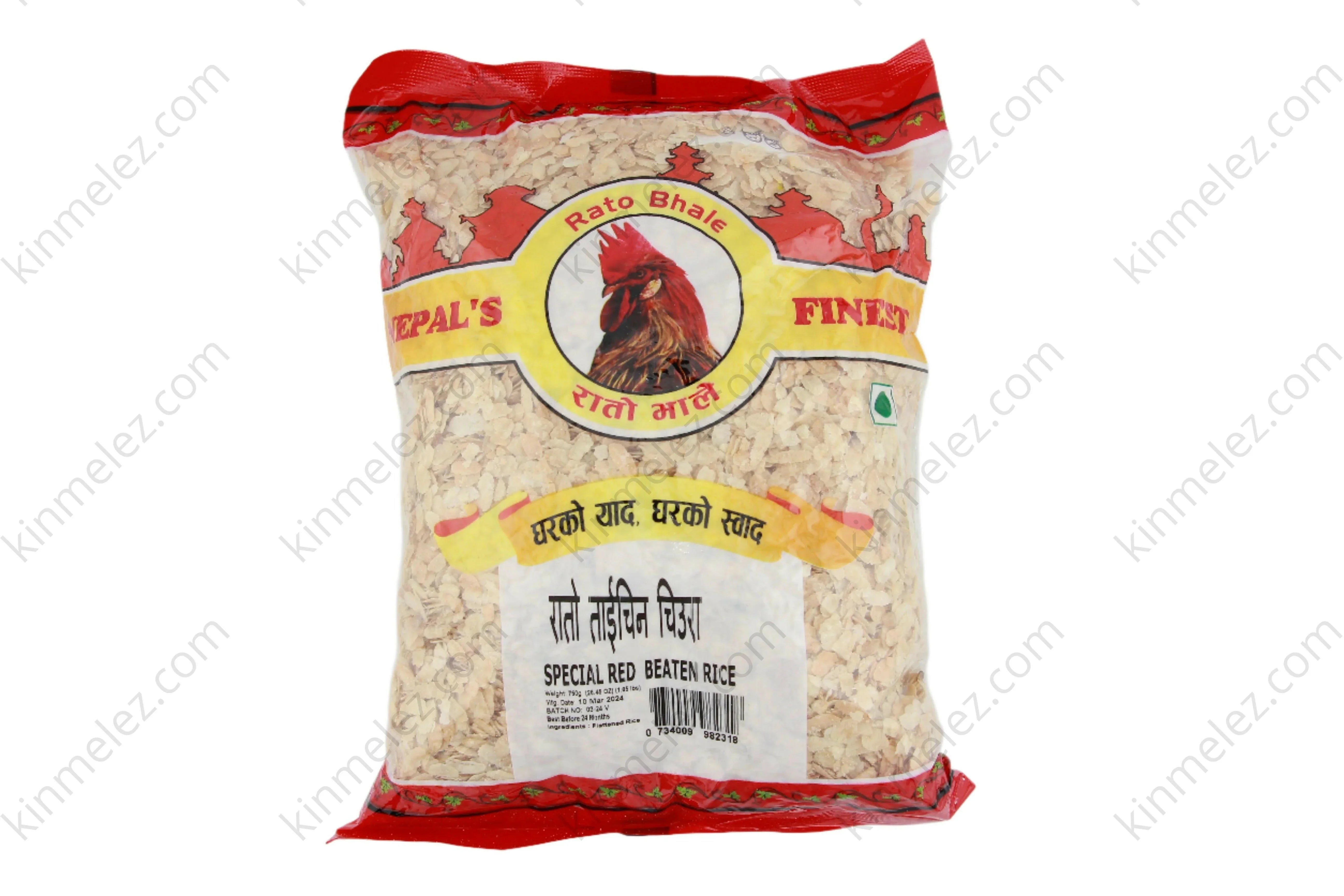 Rato Taichin Chiura (Red Taichin Beaten Rice) - Kinmel EZ